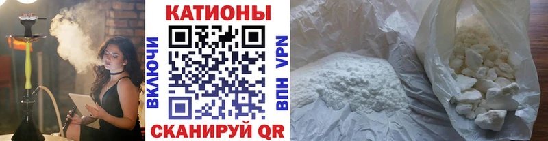 Купить наркотики сайты Новочебоксарск ГАШИШ  Канабис  МЕТАДОН  Меф  Alpha PVP 