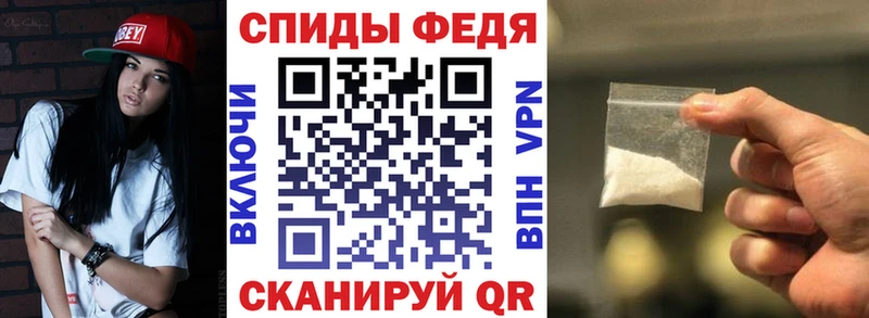 Амфетамин 98%  цены   Новочебоксарск 