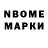 Бутират GHB All' Over