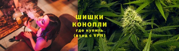 гашишное масло Вязьма