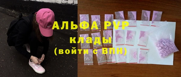 гашишное масло Вязьма