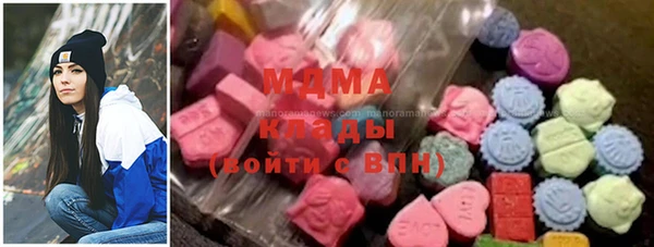 наркотики Вязники