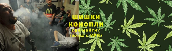 наркотики Вязники