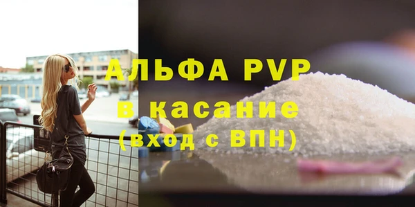 гашишное масло Вязьма