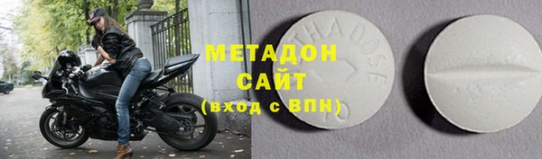 jwh Вяземский