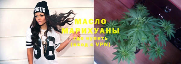 jwh Вяземский