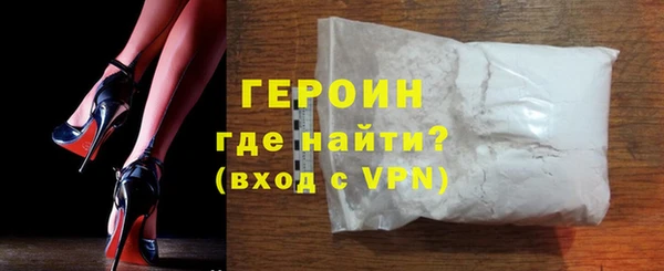 гашишное масло Вязьма