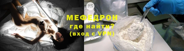 наркотики Вязники