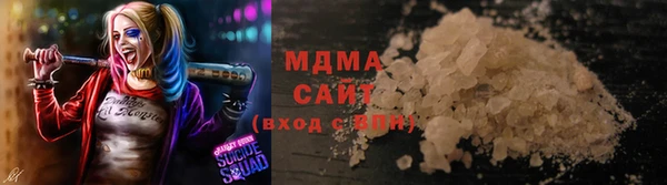 гашишное масло Вязьма