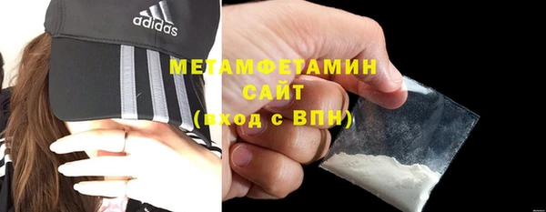 гашишное масло Вязьма