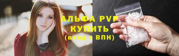 гашишное масло Вязьма