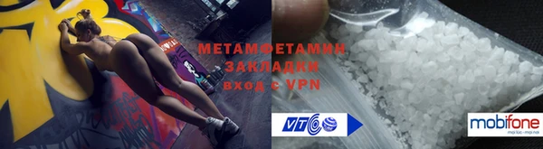 наркотики Вязники