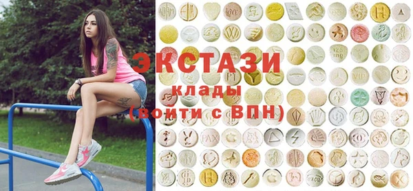 гашишное масло Вязьма