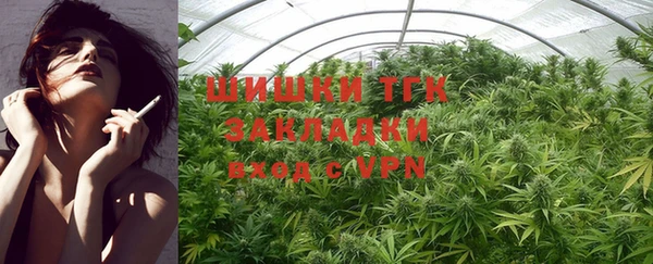 наркотики Вязники