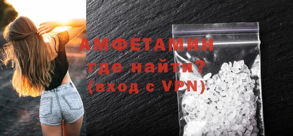 гашишное масло Вязьма