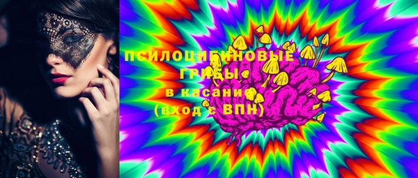 наркотики Вязники