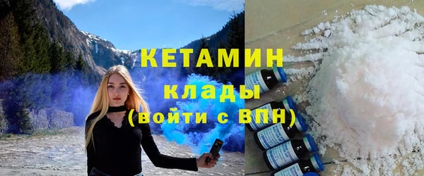 гашишное масло Вязьма