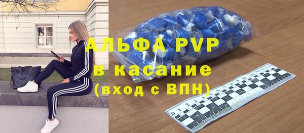 наркотики Вязники