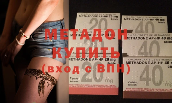 наркотики Вязники