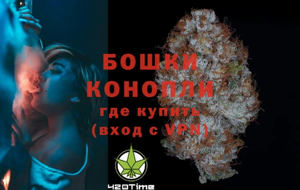 гашишное масло Вязьма