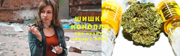 гашишное масло Вязьма
