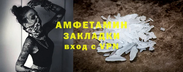 гашишное масло Вязьма