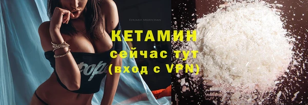 jwh Вяземский