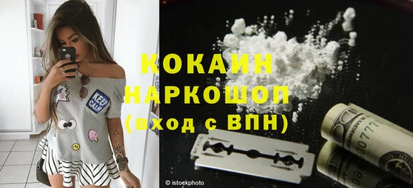 jwh Вяземский