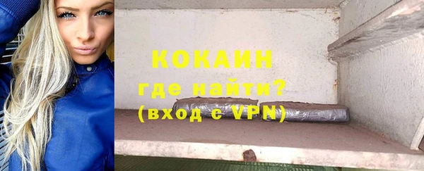 гашишное масло Вязьма