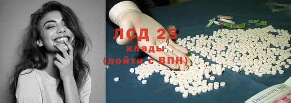 гашишное масло Вязьма